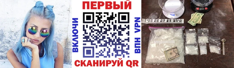 mega рабочий сайт  где найти   Ладушкин  Амфетамин VHQ 