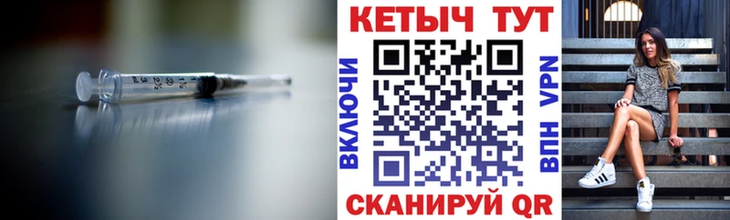 OMG зеркало  Ладушкин  Кетамин VHQ 