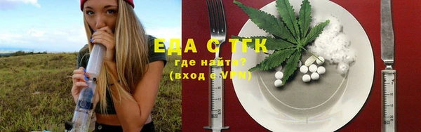 прущие крисы Абдулино