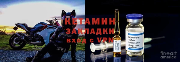 альфа пвп VHQ Алзамай