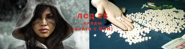 скорость Алексеевка
