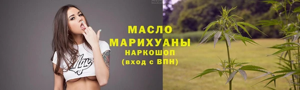прущие крисы Абдулино