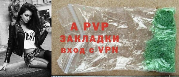 прущие крисы Абдулино