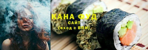 COCAINE Абаза