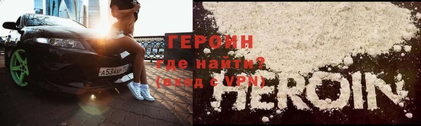 прущие крисы Абдулино